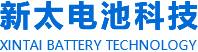 新鄉(xiāng)市新太電池科技有限公司（公安機(jī)關(guān)備案、官方網(wǎng)站）提供鉛酸蓄電池/鎘鎳蓄電池/鎳鎘蓄電池/免維護(hù)蓄電池/密封式蓄電池/電力蓄電池/鐵路蓄電池/直流屏蓄電池